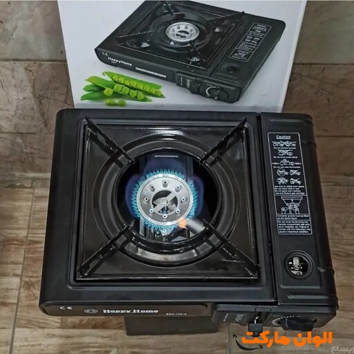 پخش عمده اجاق گاز دو کاره مسافرتی سامسینت دار happy home کد P213