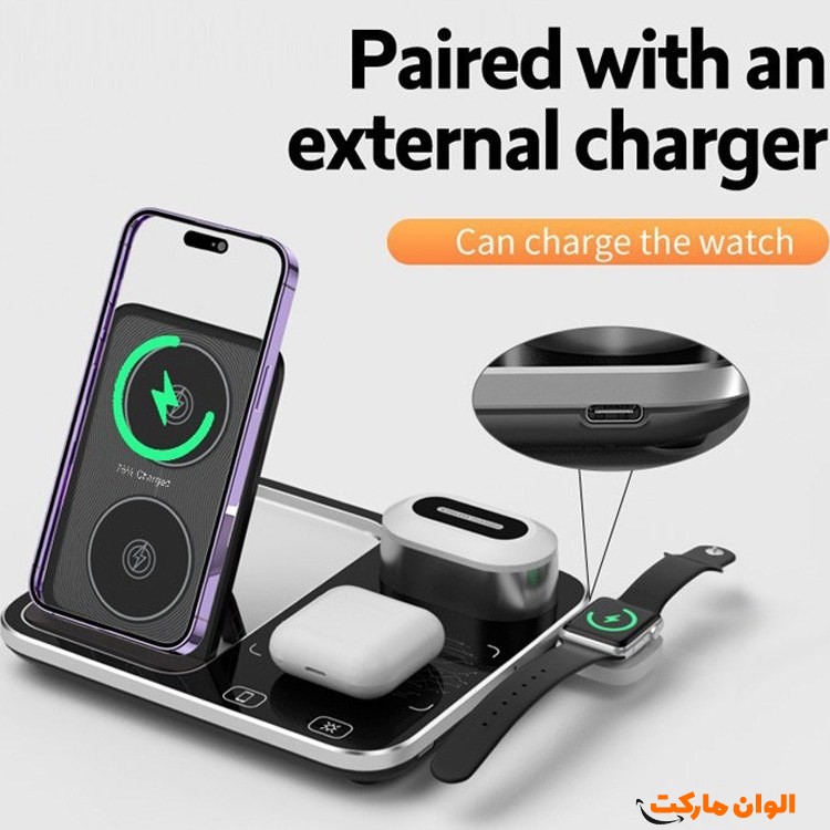 پخش استند شارژ green 4in1 15w عمده  کدG3876