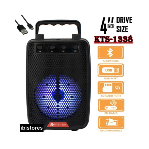 خرید-اسپیکر-مدل-کد-p218