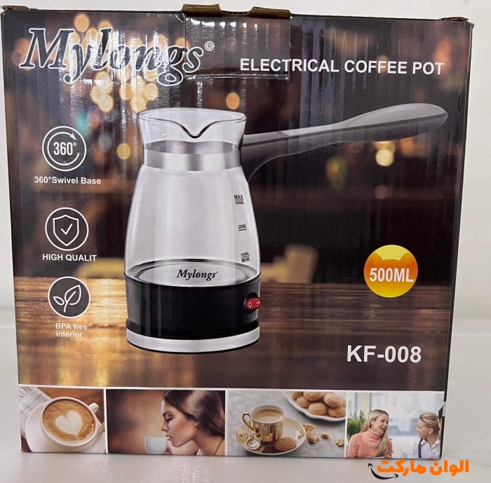 خرید قهوه جوش برقی پیرکس برند mylongs کد kf-008 کد p219
