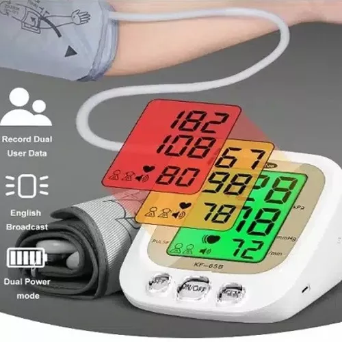 Wholesale-buy-digital-blood-pressure-machine-Erm-Star