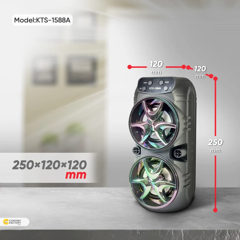 خرید اسپیکر مدل KTX 1588A کد P225