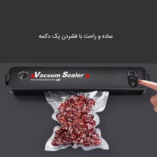 خرید دستگاه پلمپ برقی خانگی وکیوم سیلر Vacuum Sealer کد P227