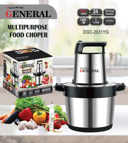 خرید خردکن9لیترجنرال کد P230