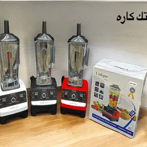 Buy-Unique-Single-Use-Mixer-Model-UM-201