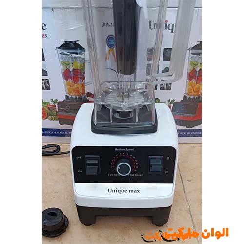 پخش عمده مخلوط کن2 لیتری تک کاره یونیک مدل UM-1001 کد P232