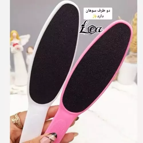 خرید سوهان پا بزرگ کد P239