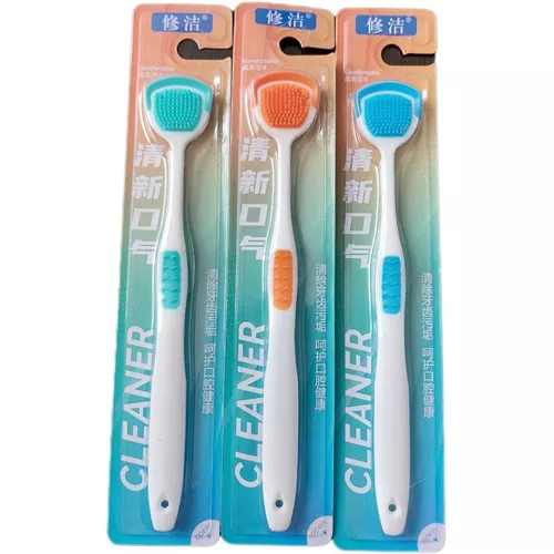 پخش عمده خرید مسواک زبان شور با برس نرم کد P240