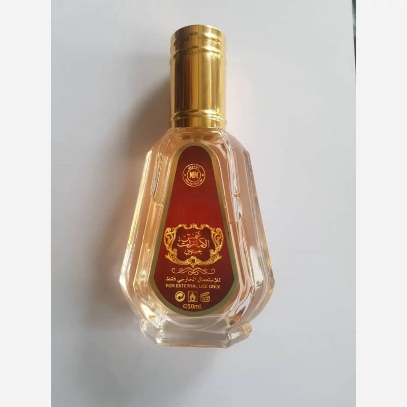 خرید ادکلن قصه 50 میل کد P248