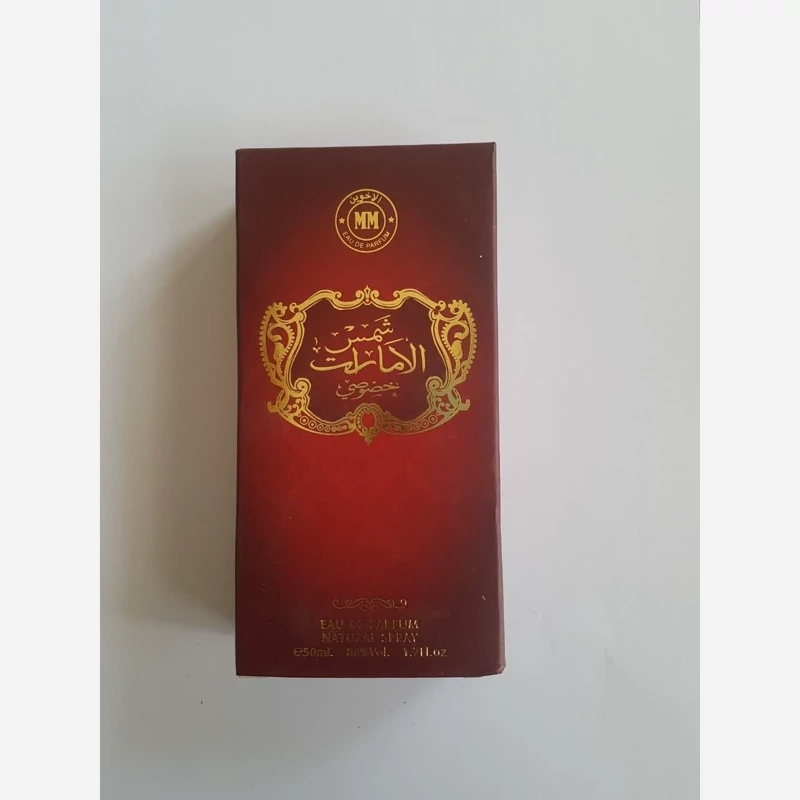 پخش عمده خرید ادکلن قصه کد P248