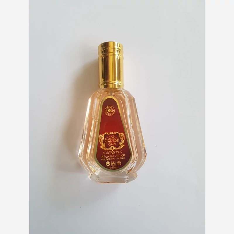پخش عمده خرید ادکلن قصه کد P248