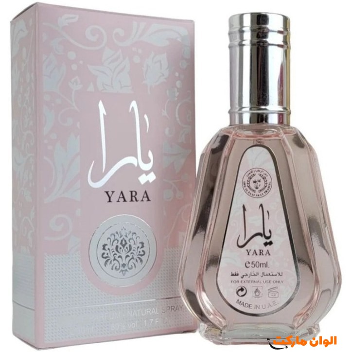 پخش عمده ادکلن یارا زنانه 50 میل کد P251