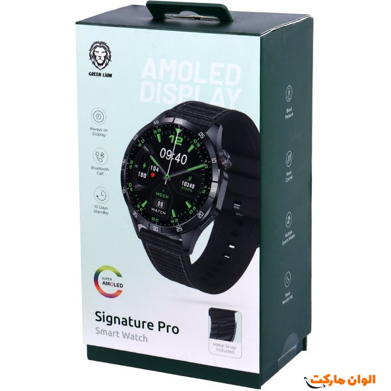پخش ساعت هوشمند گرین لاین مدل signature pro عمده کد G3886