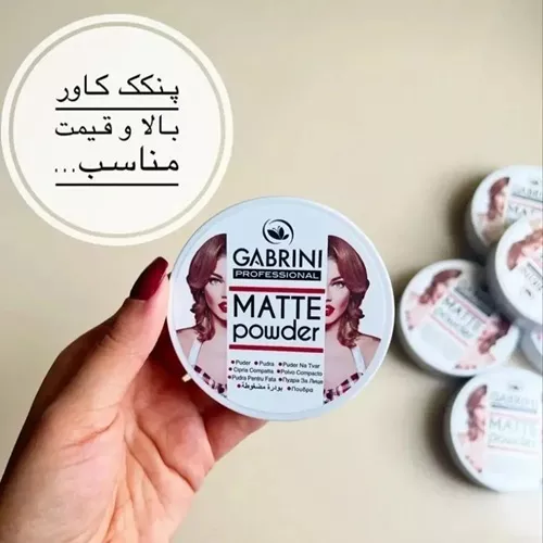 Buy-Gabrini-Pancakes-
