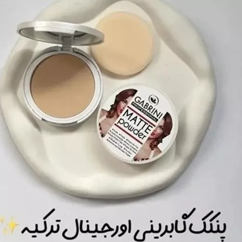 Wholesale-Gabrielini-Pancakes