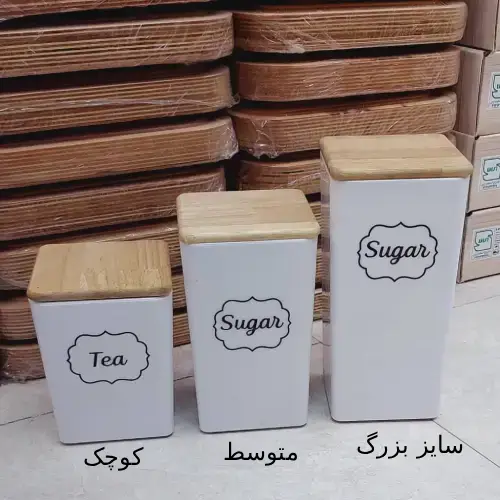 پخش بانکه ادویه درب بامبو 15 سانتی تک و عمده کد Z784