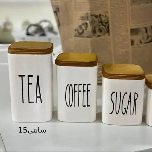 Wooden-door-spice-jar-code-z788
