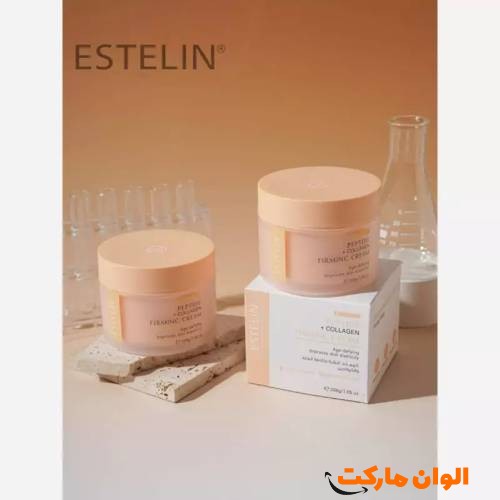 خرید آبرسان کلاژن استلین