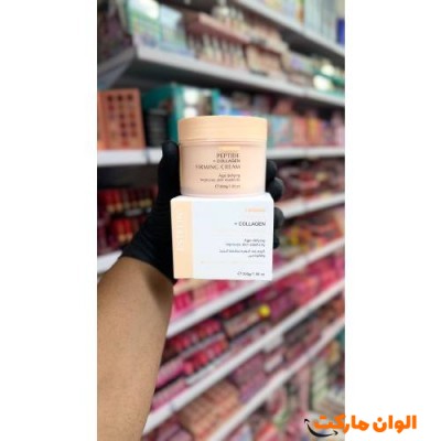 خرید آبرسان کلاژن استلین کد AB26