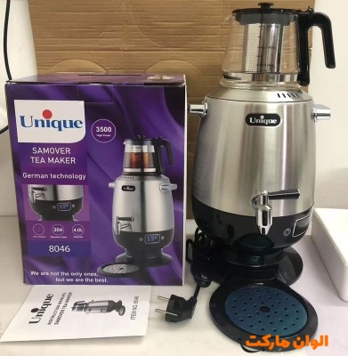 خرید چای‌ساز استیل Unique Plus مدل UP-2035 تک و عمده