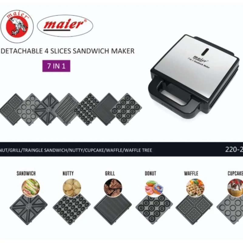 Buy-Meyer-7-Function-Sandwich-Maker-Model-Mr-3017-Single-and-Wholesale