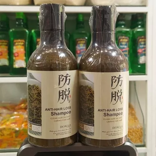 Buy-Rosemary-Shampoo