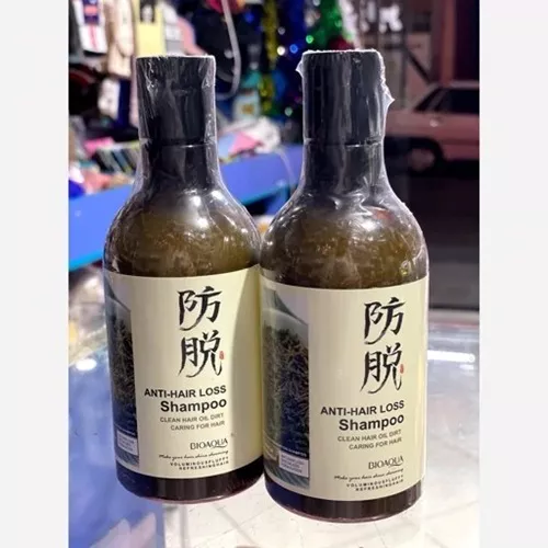 Buy-Rosemary-Shampoo