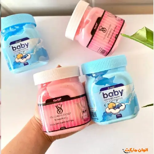Buy-Body-Butter-Export-Milliliter-Single-and-Bulk