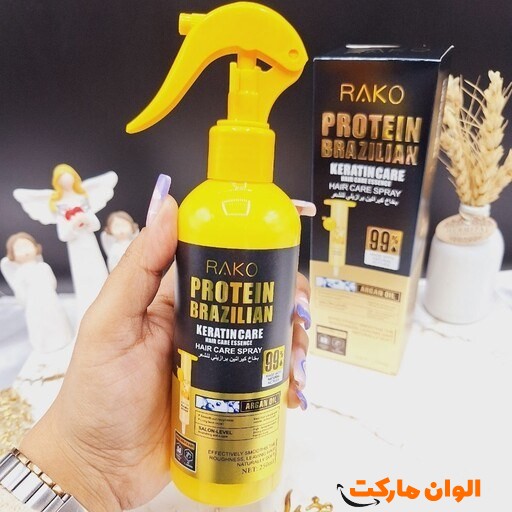 خرید اسپری کراتینه مو دوفاز راکو برزیلی کد P267