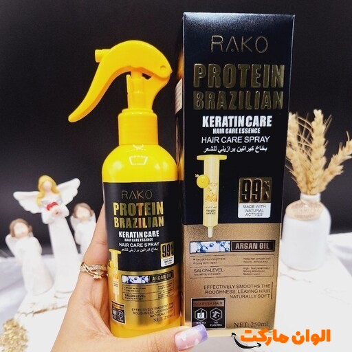 پخش عمده اسپری کراتینه مو دوفاز راکو کد P267