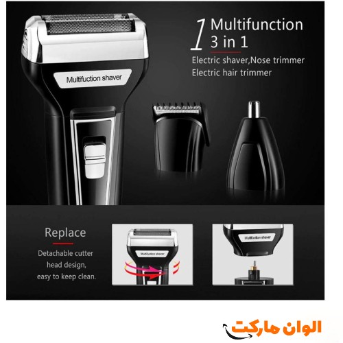 Buy-Kemei-3-function-repair-machine-model-km-6559-single-and-major