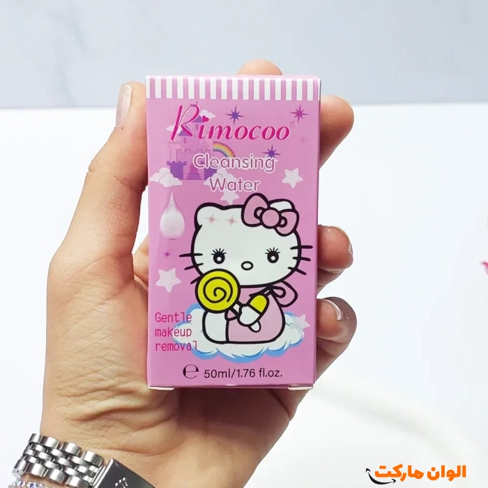 پخش عمده میسلارواتر ریموکو  کد P269