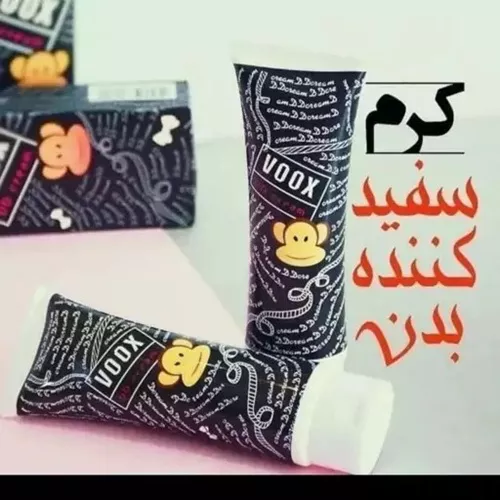 Buy-whitening-cream-wax-code