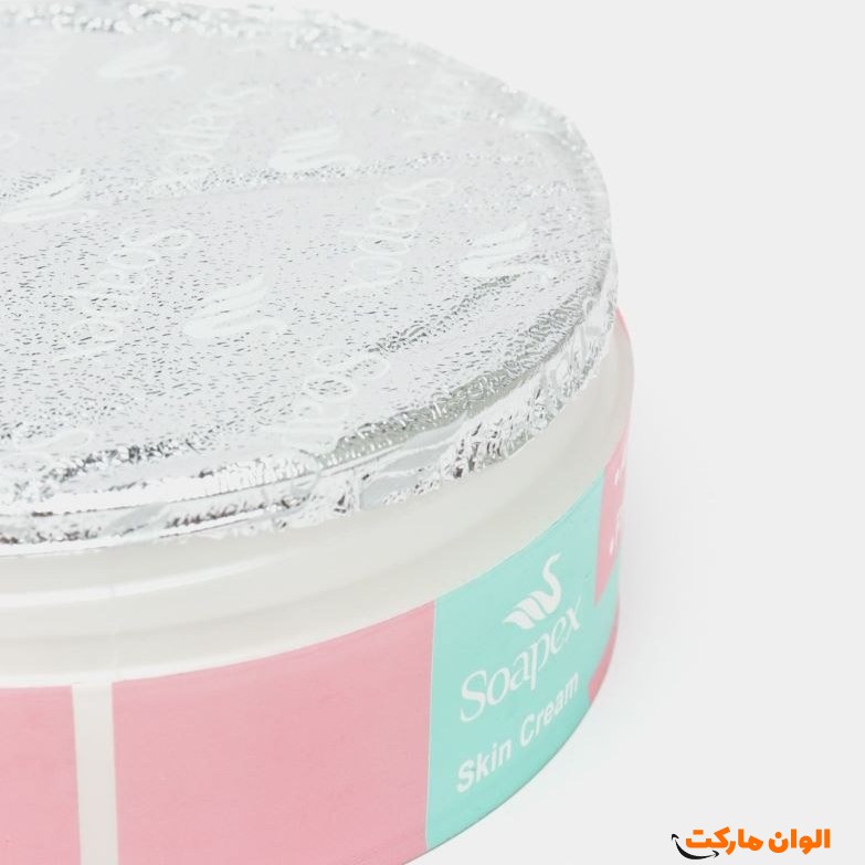 خرید کرم آبرسان سوپکس آووکادو تک و عمده کد P278
