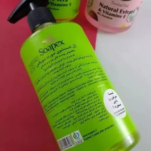 Wholesale-buy-Supex-washing-gel