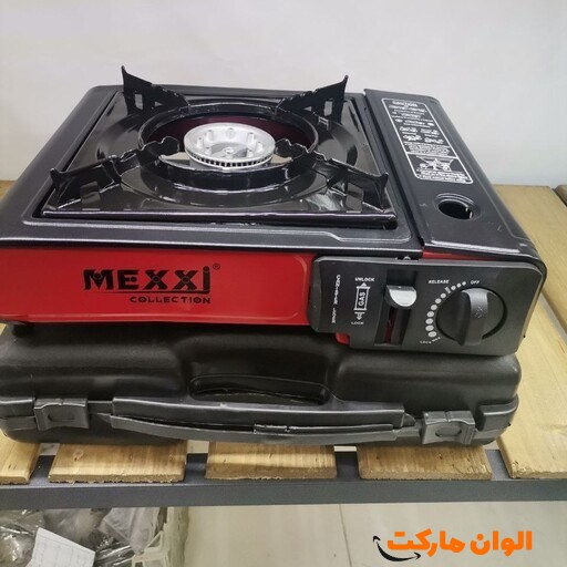 پخش گاز مسافرتی مکسی کدt463 عمده