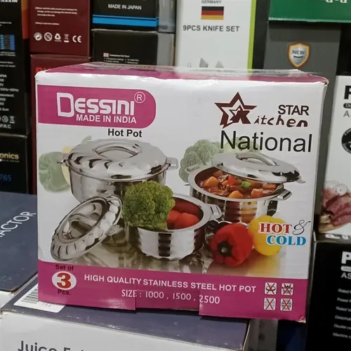 پخش ظرف گرم نگهدار تمام استیل دسینی کدt471عمده