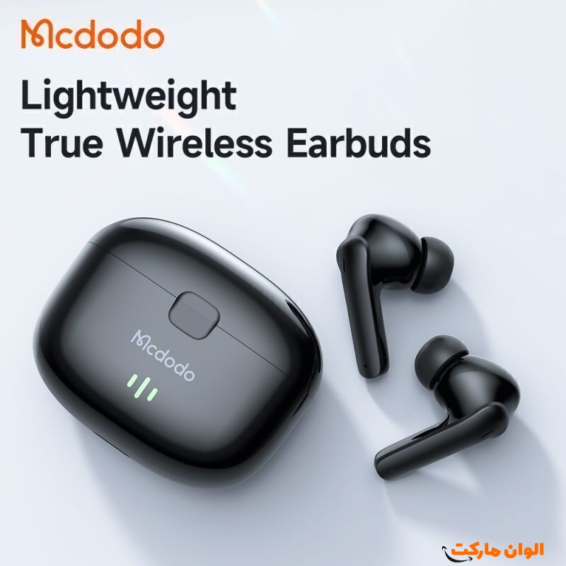 ایرپاد مدل MCDODO HP2780 کدG3961
