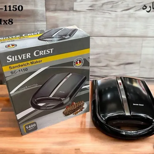 Silver-Crust-Snack-Maker-Distributor-Major-Code-G3966