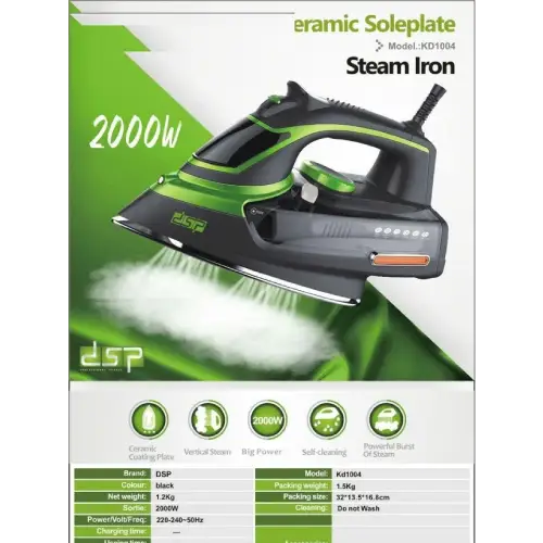  پخش اتو بخار دی اس پی مدل KD1004 کدt491 تک و عمده