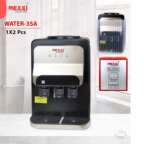 آبسردکن اپنی مکسی 3 شیر کدt496