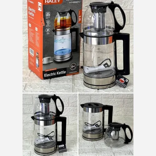 پخش چای‌ساز روهمی هالی کدt511 عمده