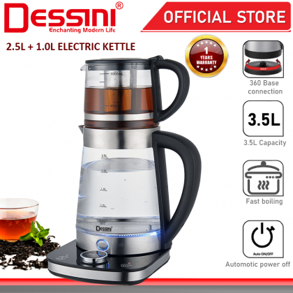 پخش-چایساز-روهمی-هالی-کدt510-عمده