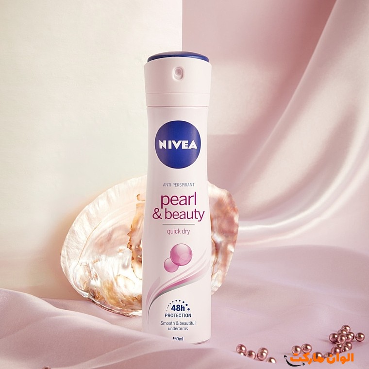 پخش عمده اسپری نیوا آلمانی زنانه پرل بیوتی کد P289