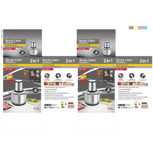 Silver Crest-Crusher-Distributor-Major-Code-G3974