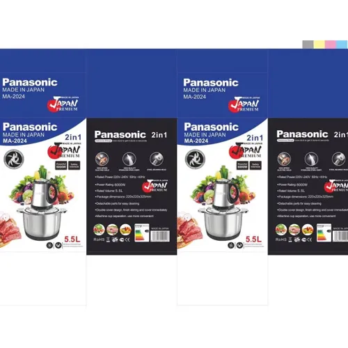 Buy Panasonic shredder model ma-2024-code g3975