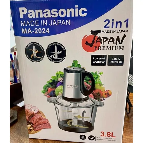 Buy-Panasonic-Chopper-Model-MA-2024-Code G3977