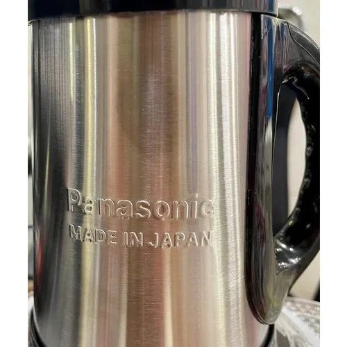 Buy-Panasonic-Chopper-Model-MA-2024-Code G3977