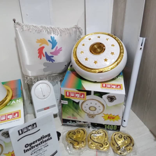 Buy-ceiling-fan-code-z859