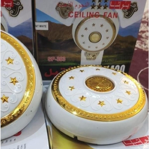Ceiling fan distribution code z860